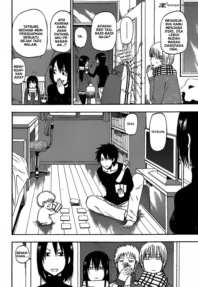 Chapter 202