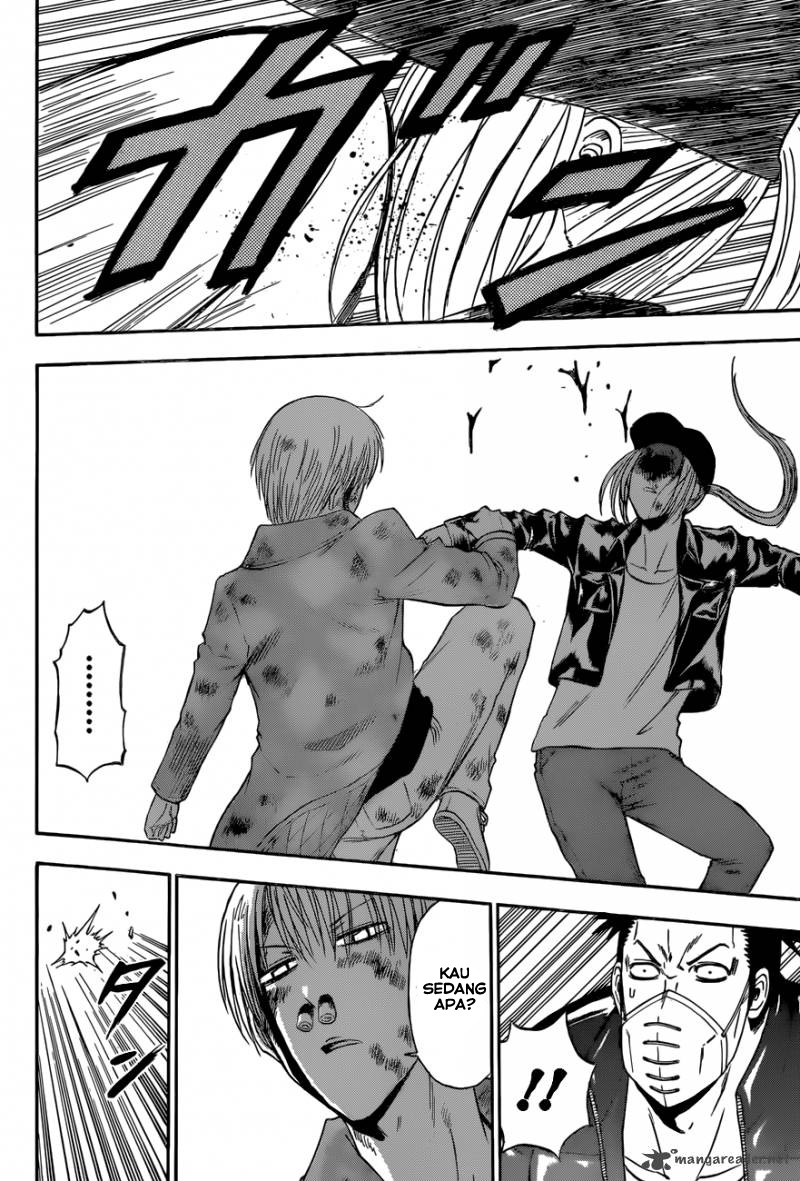 Chapter 205