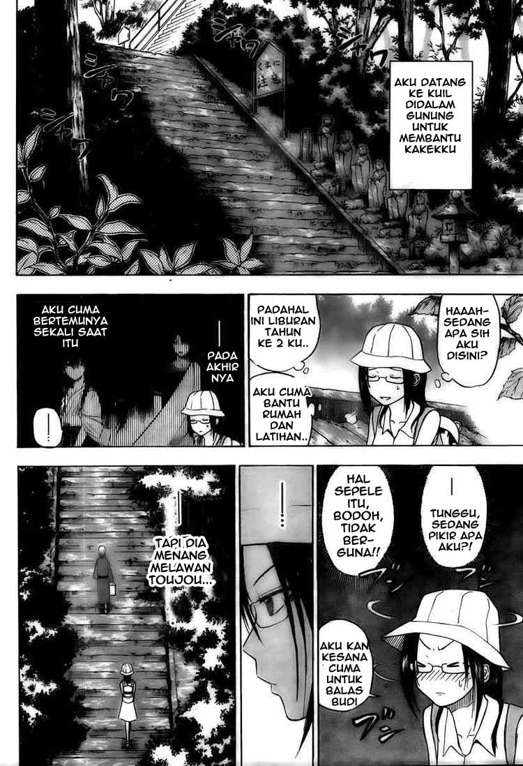 Chapter 39