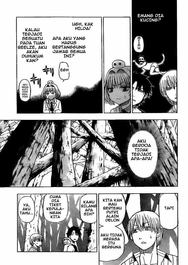 Chapter 43
