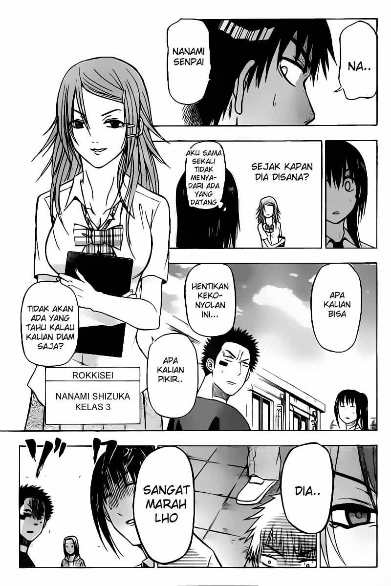 Chapter 59