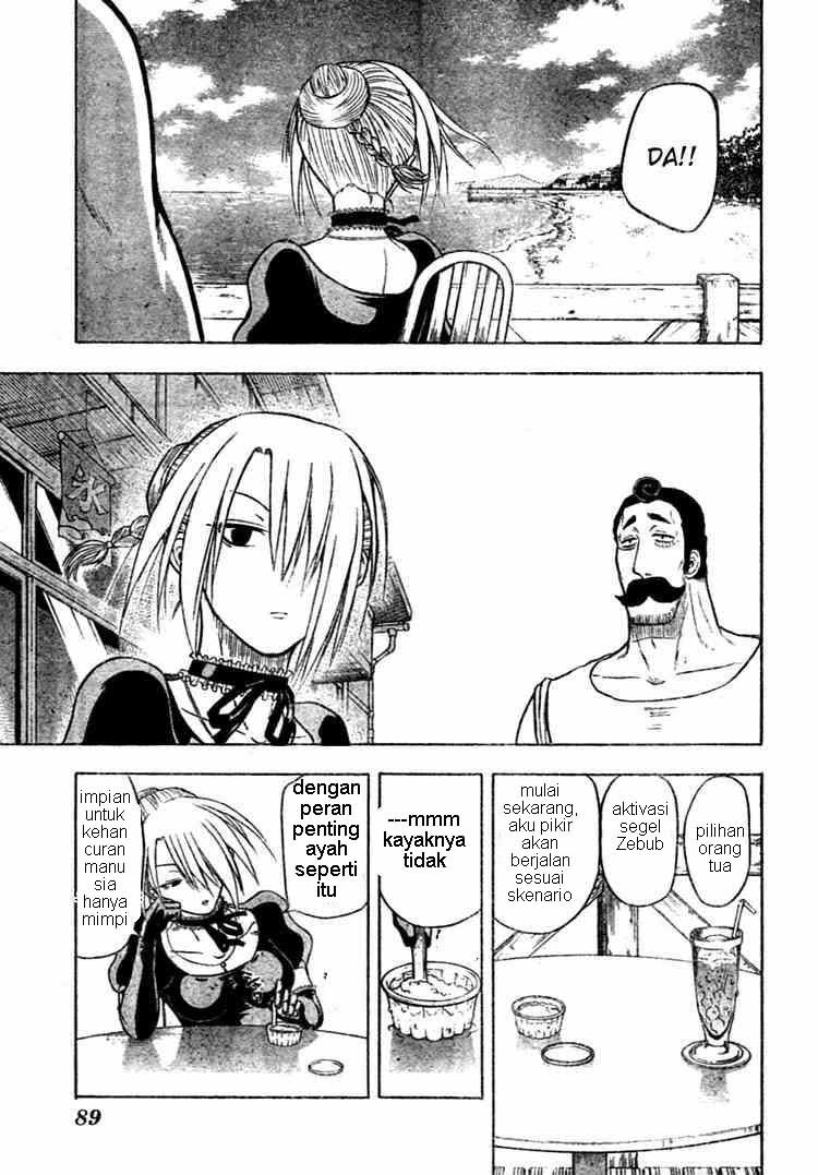 Chapter 7