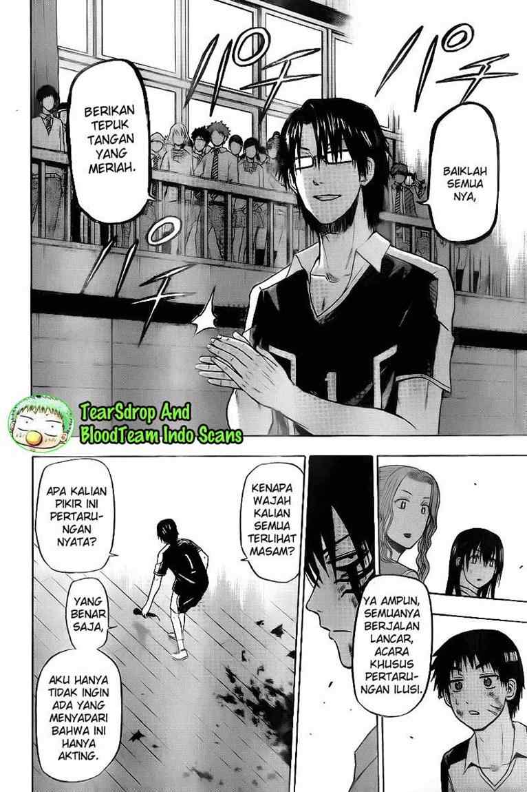 Chapter 76