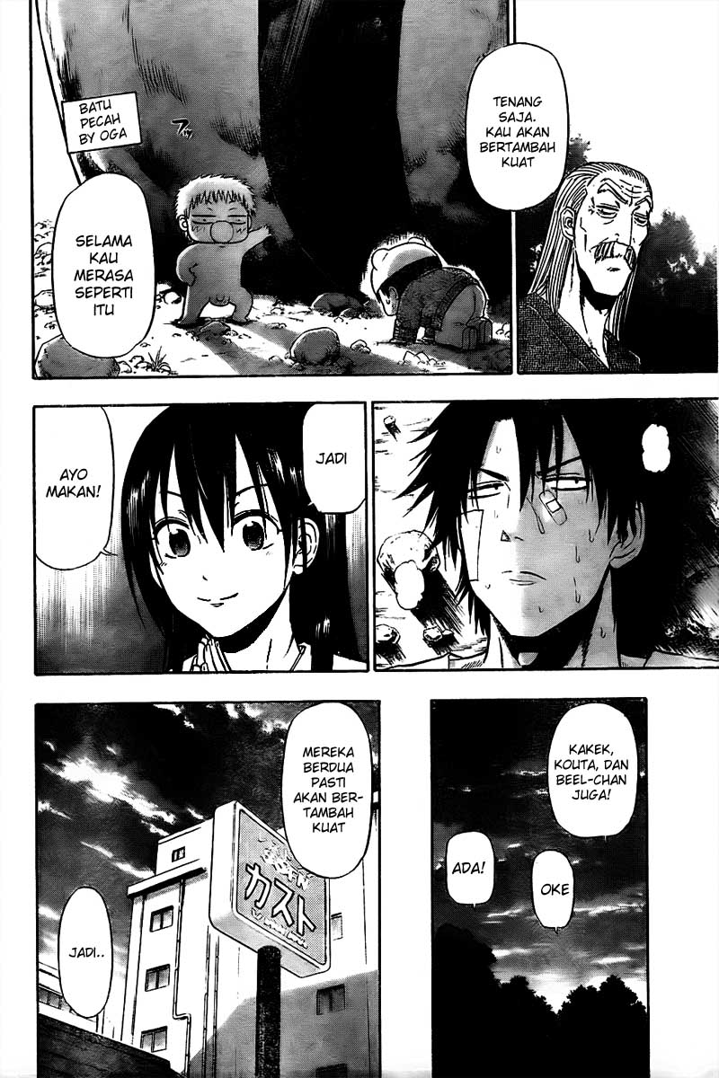 Chapter 93