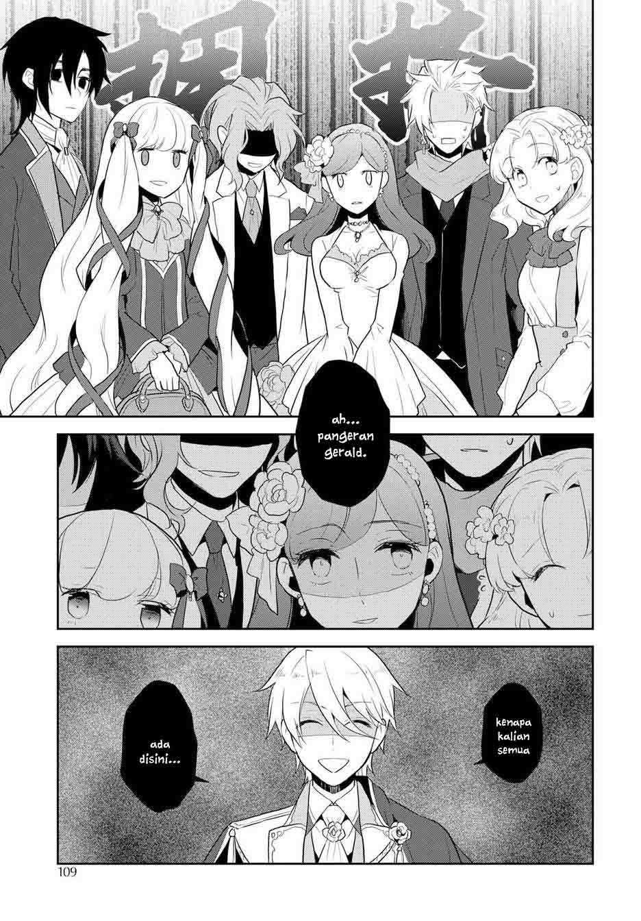 Chapter 17.5