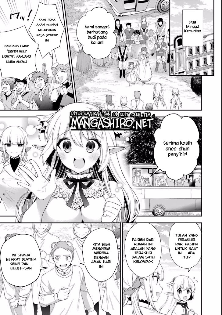 Chapter 39