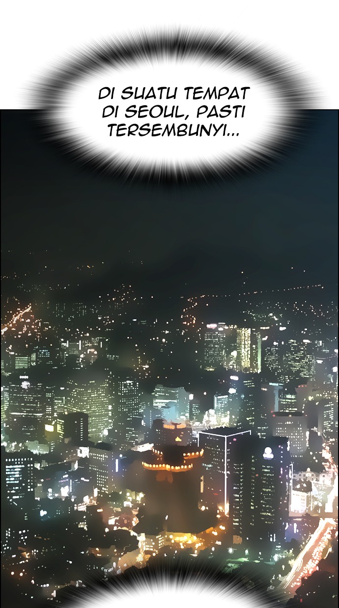 Chapter 112