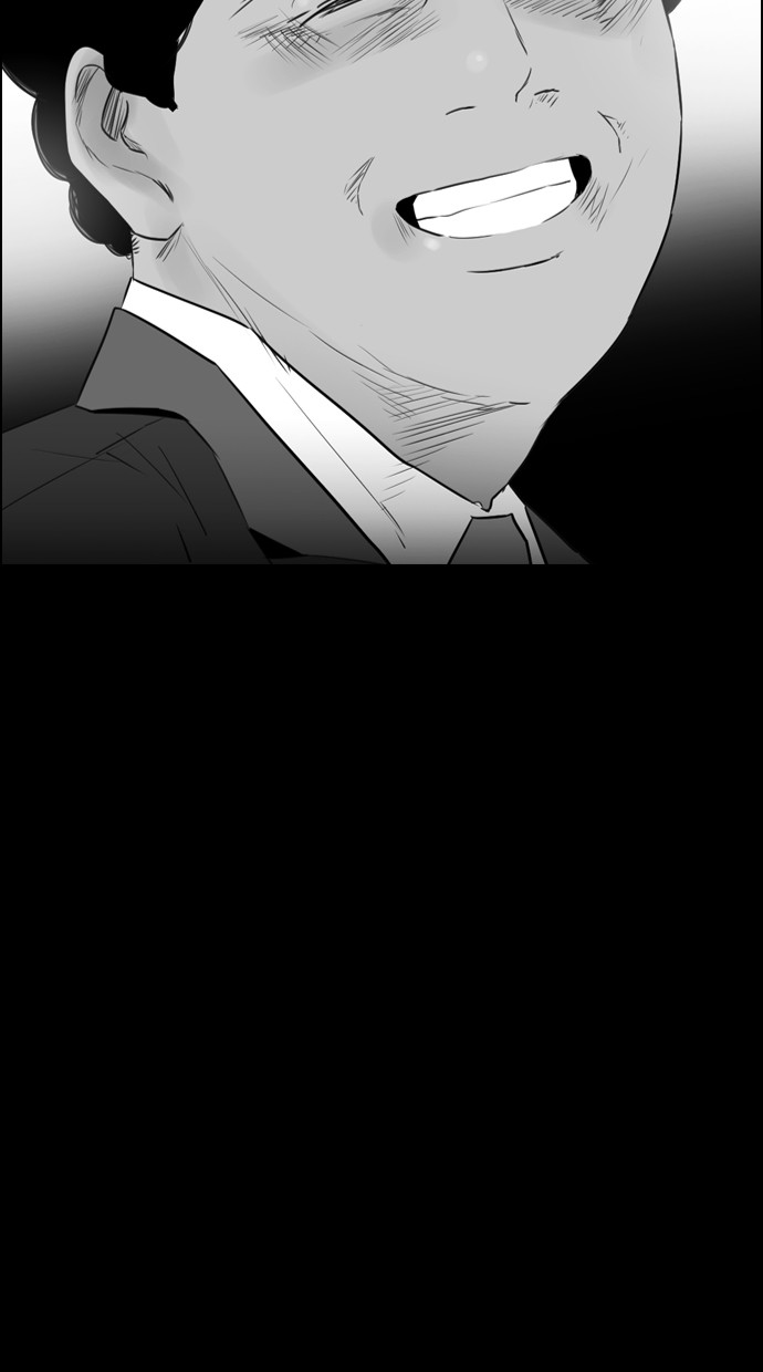 Chapter 115