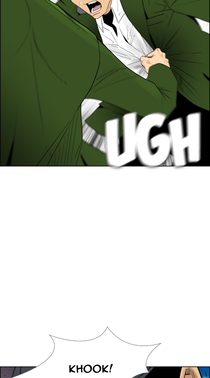 Chapter 117
