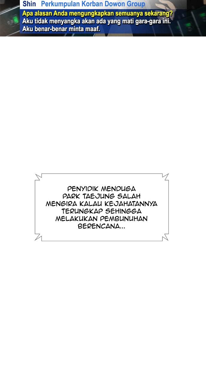 Chapter 45