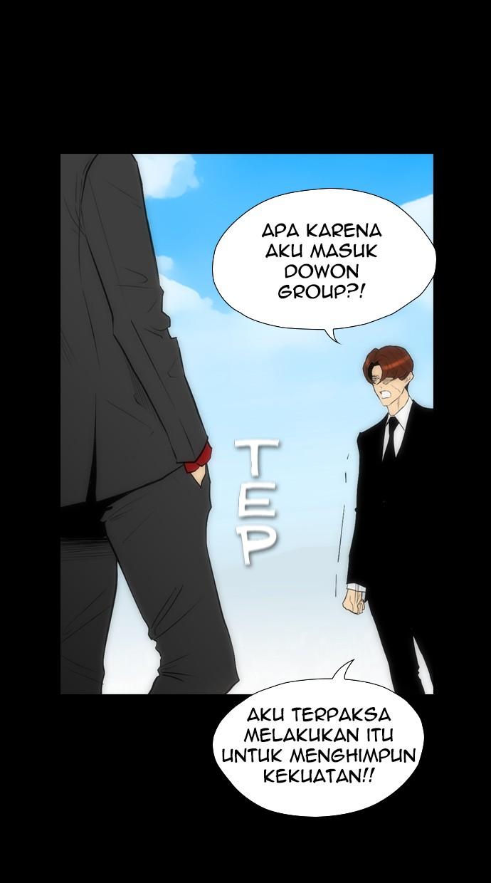 Chapter 93