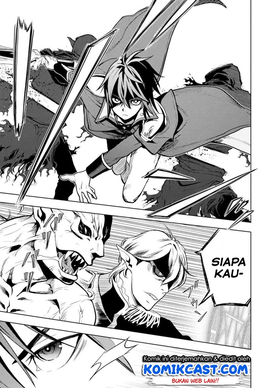 Chapter 07.3