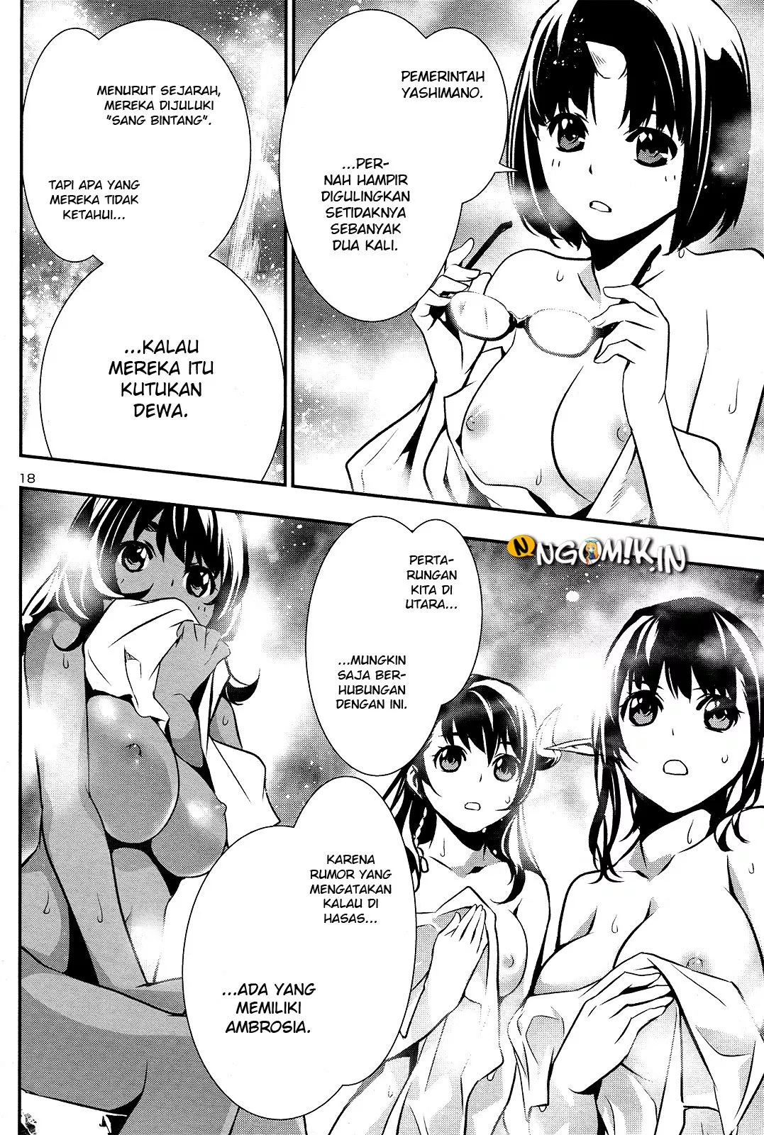 Chapter 24