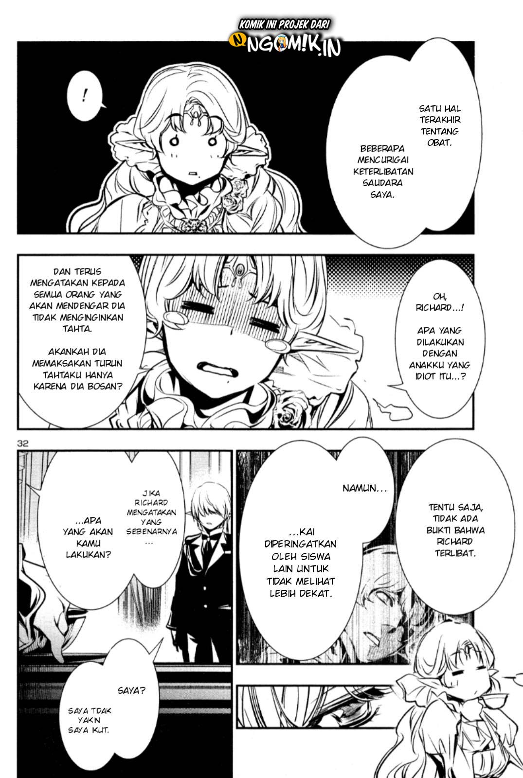 Chapter 32