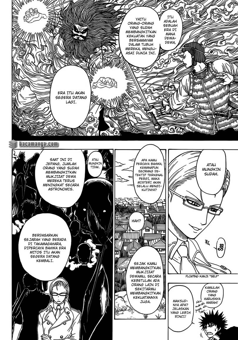 Chapter 8