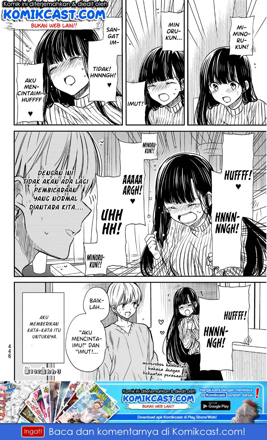 Chapter 102