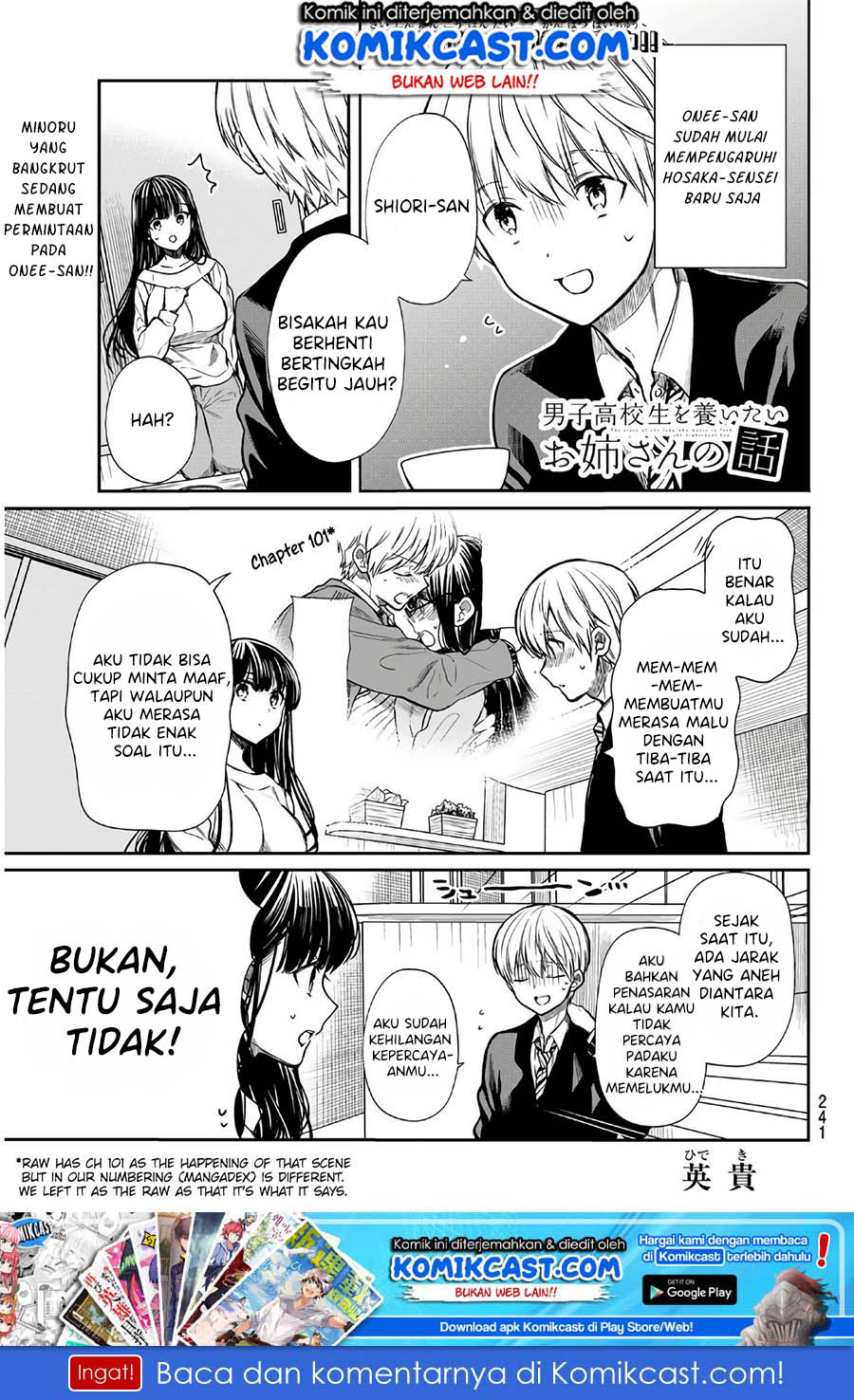 Chapter 106