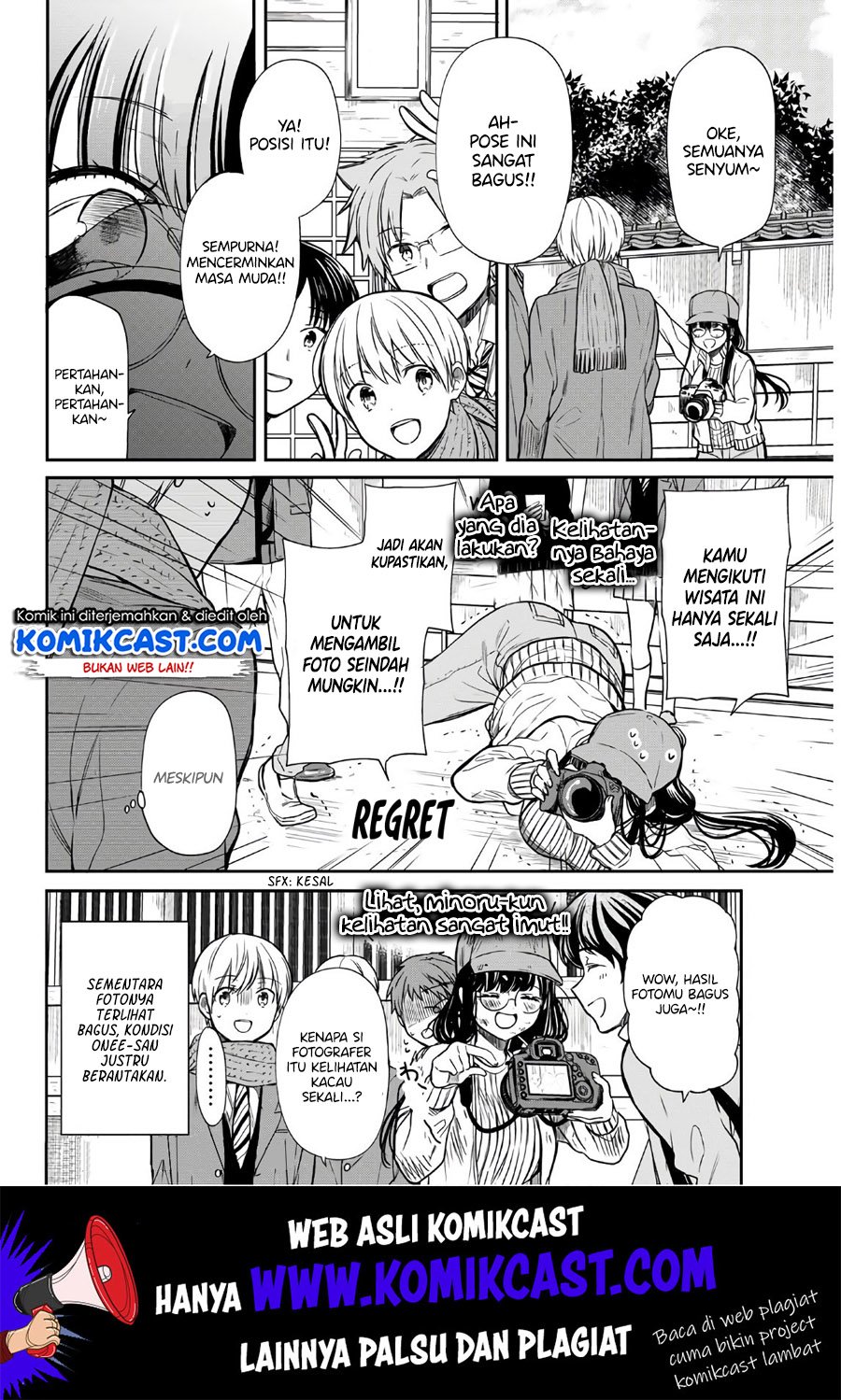 Chapter 121