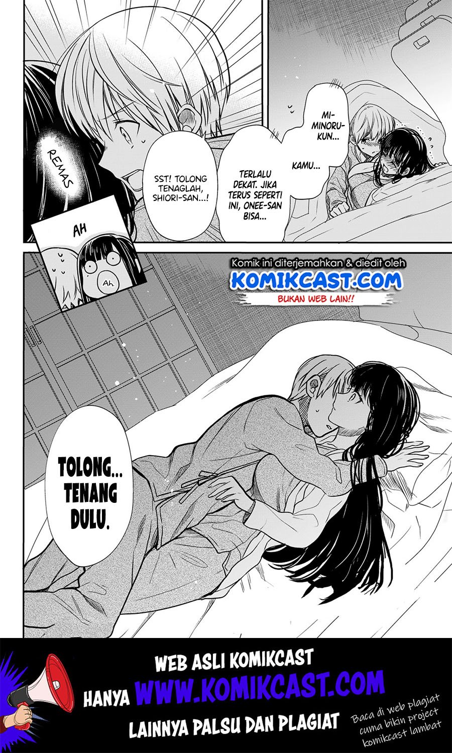 Chapter 123