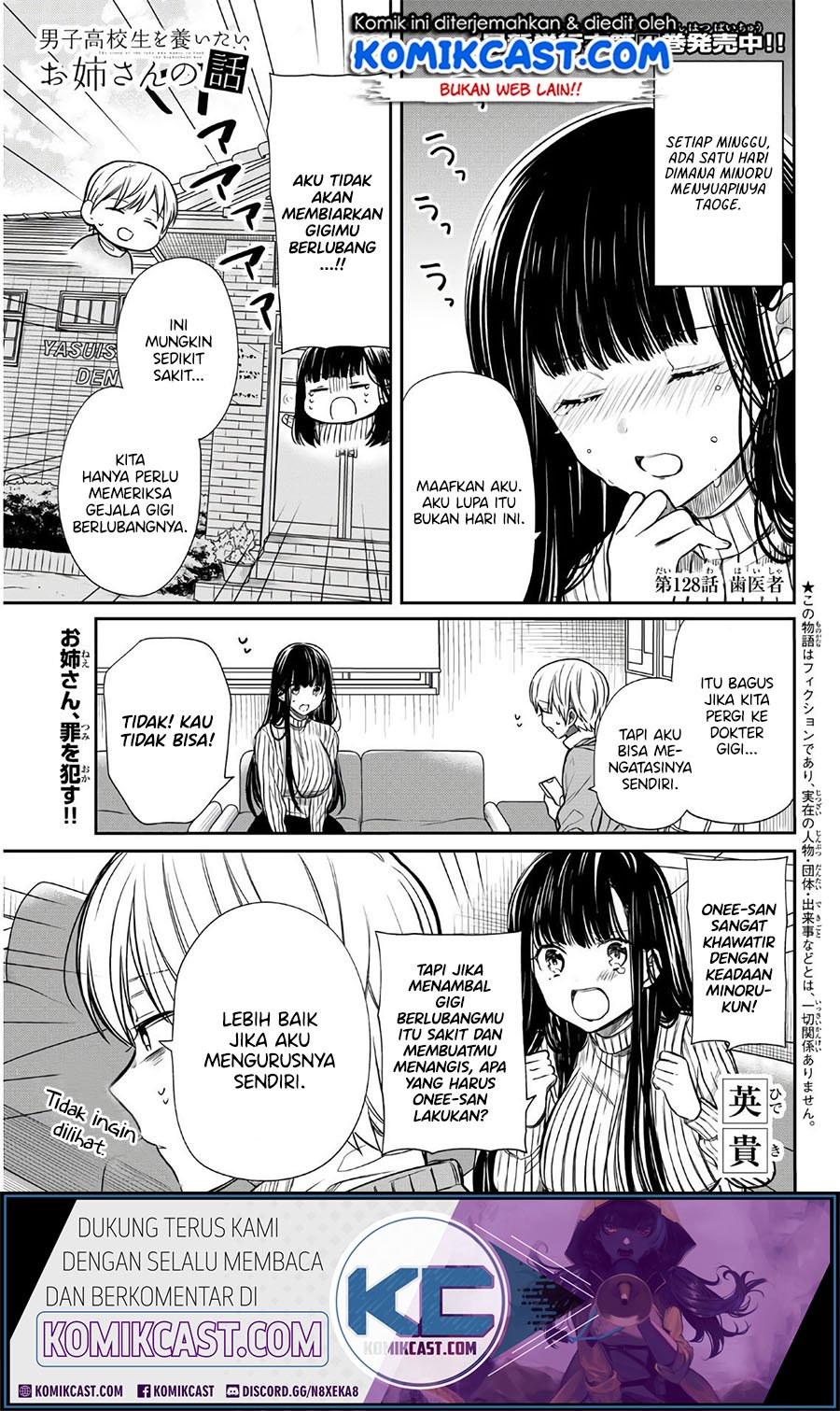 Chapter 128