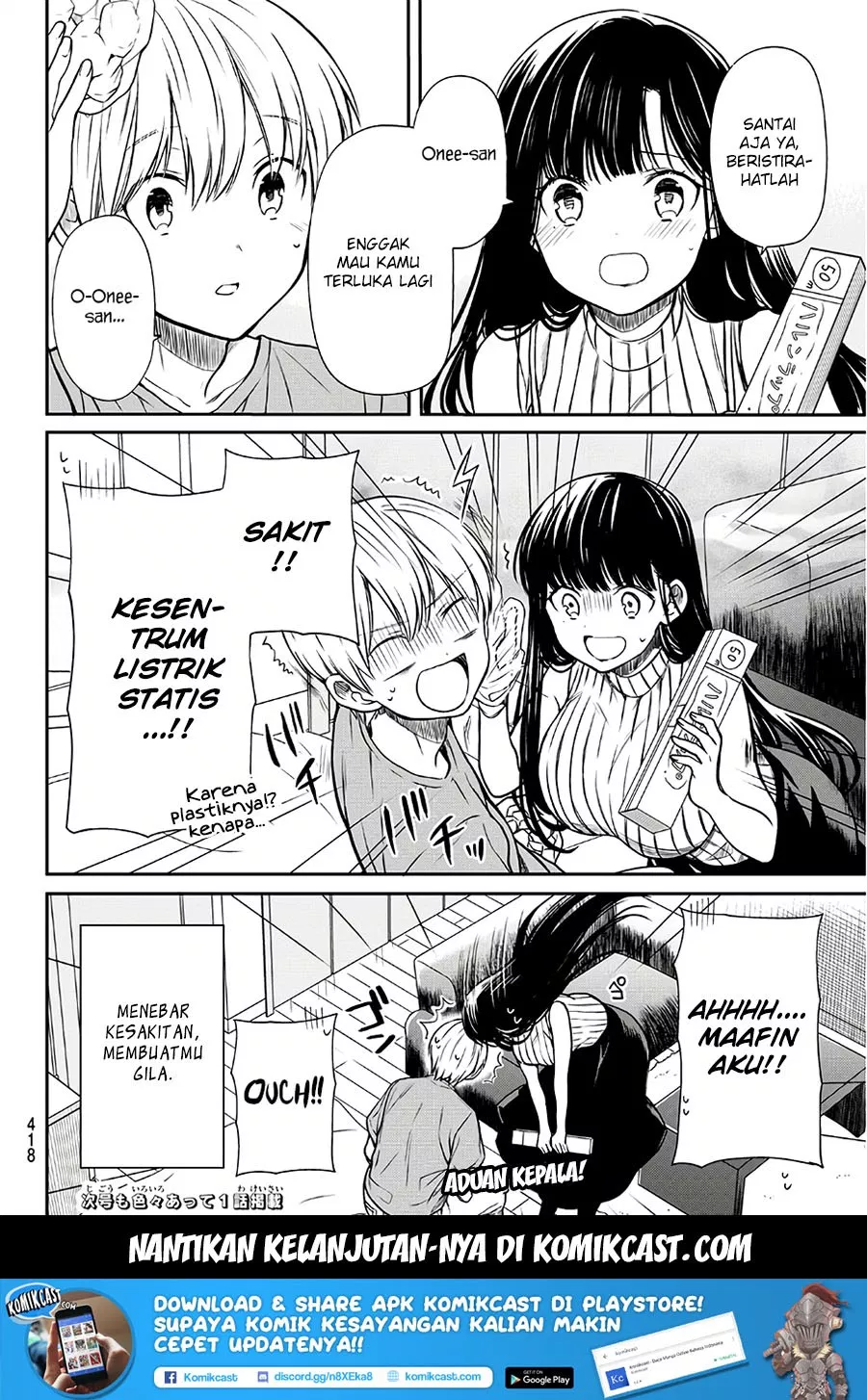 Chapter 56