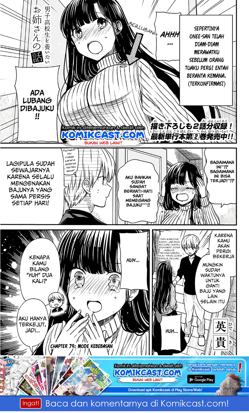 Chapter 79