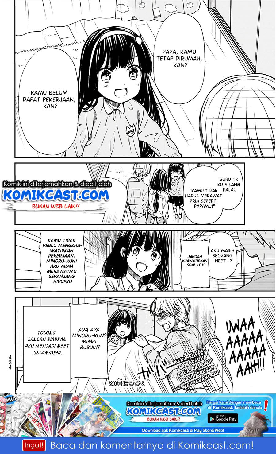 Chapter 99