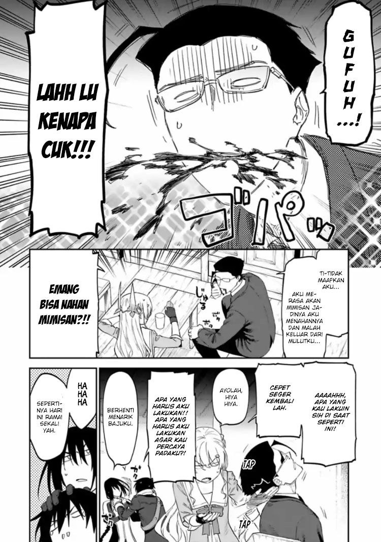 Chapter 17