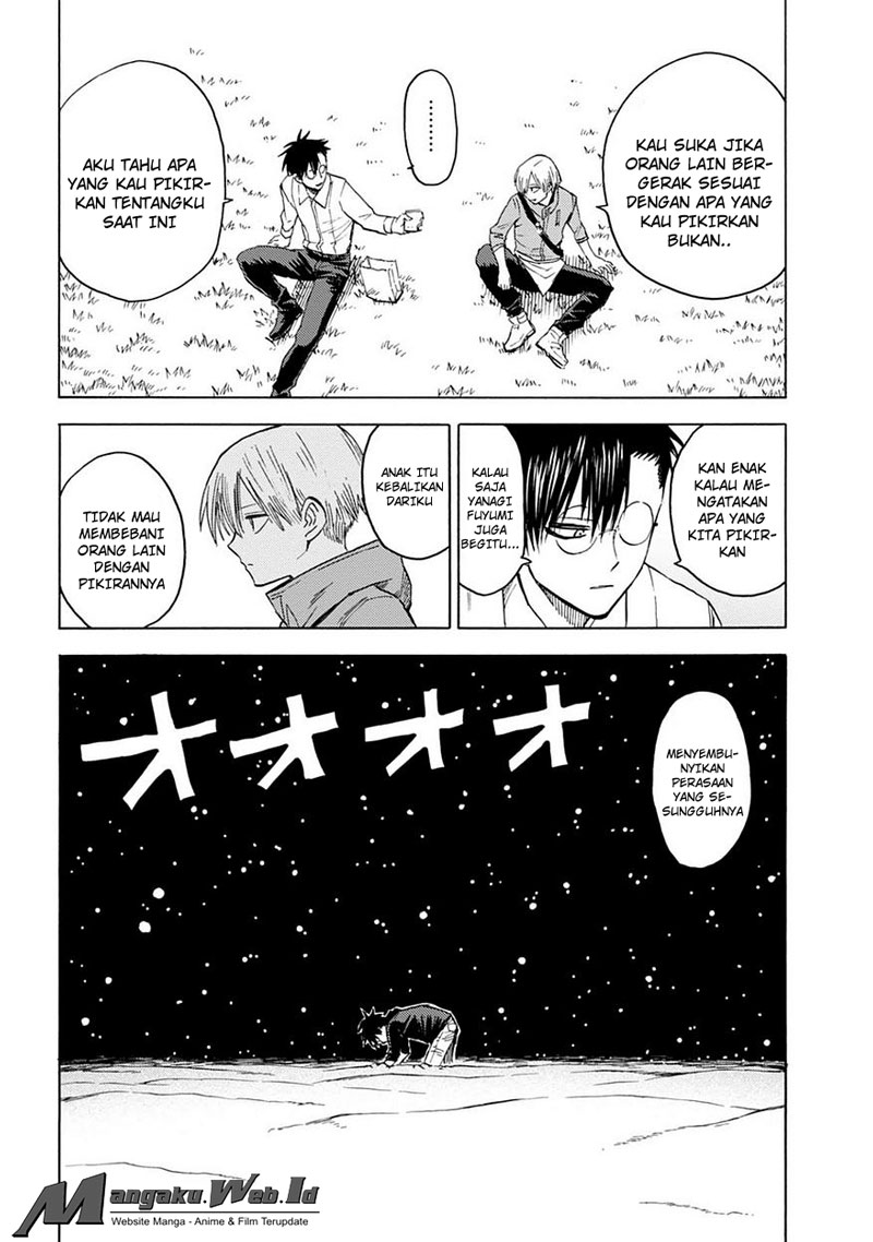 Chapter 83