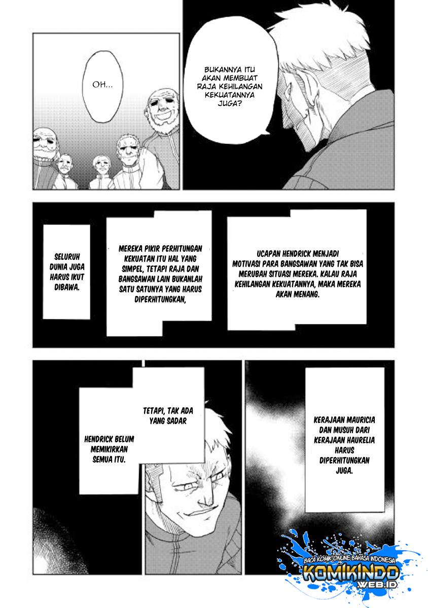 Chapter 42