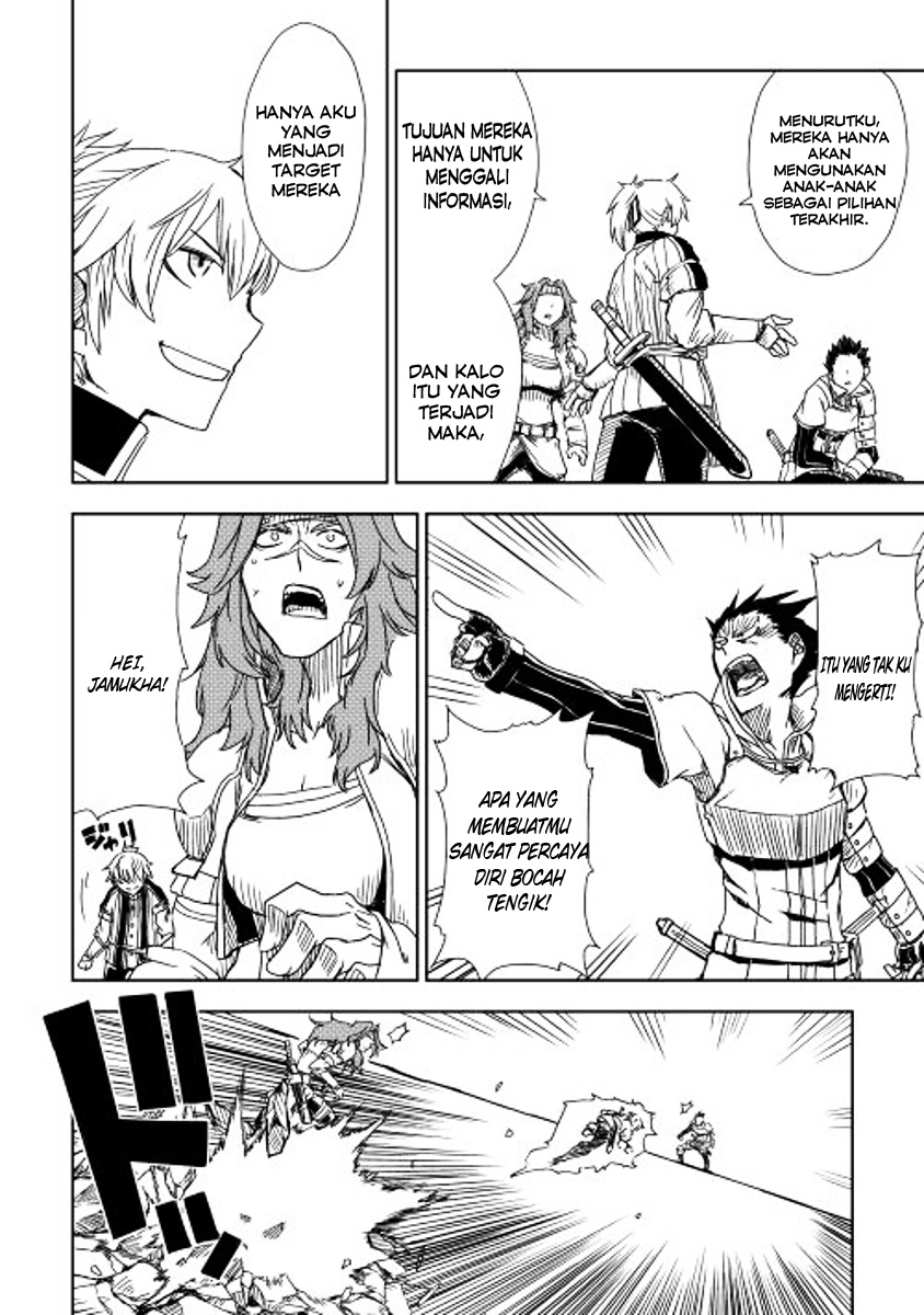 Chapter 7