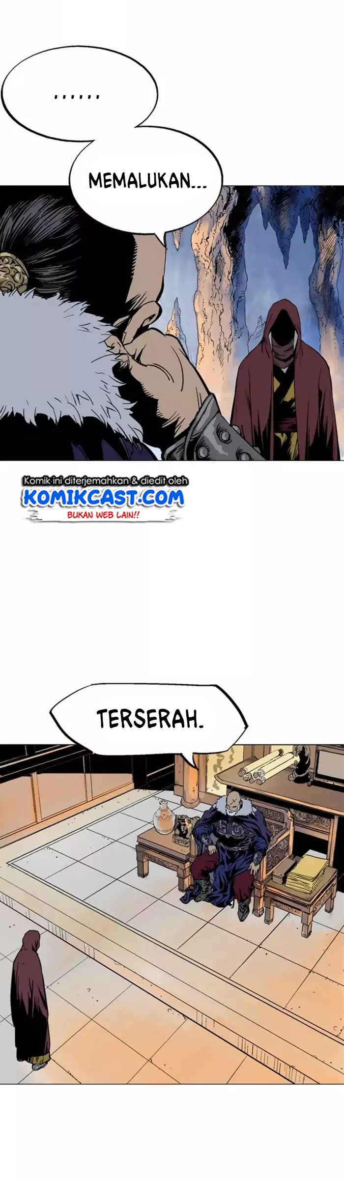 Chapter 117