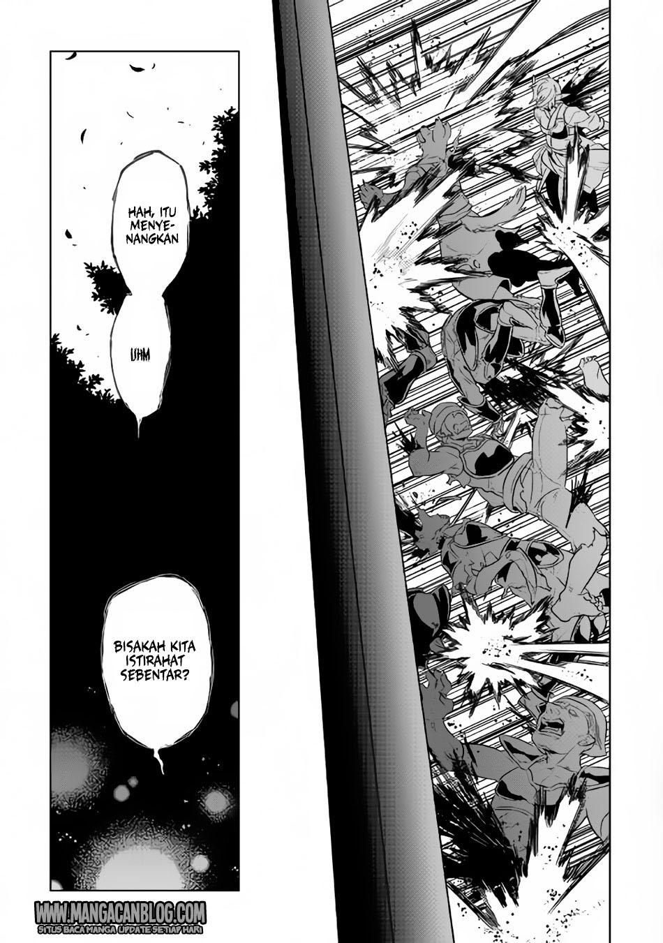 Chapter 33