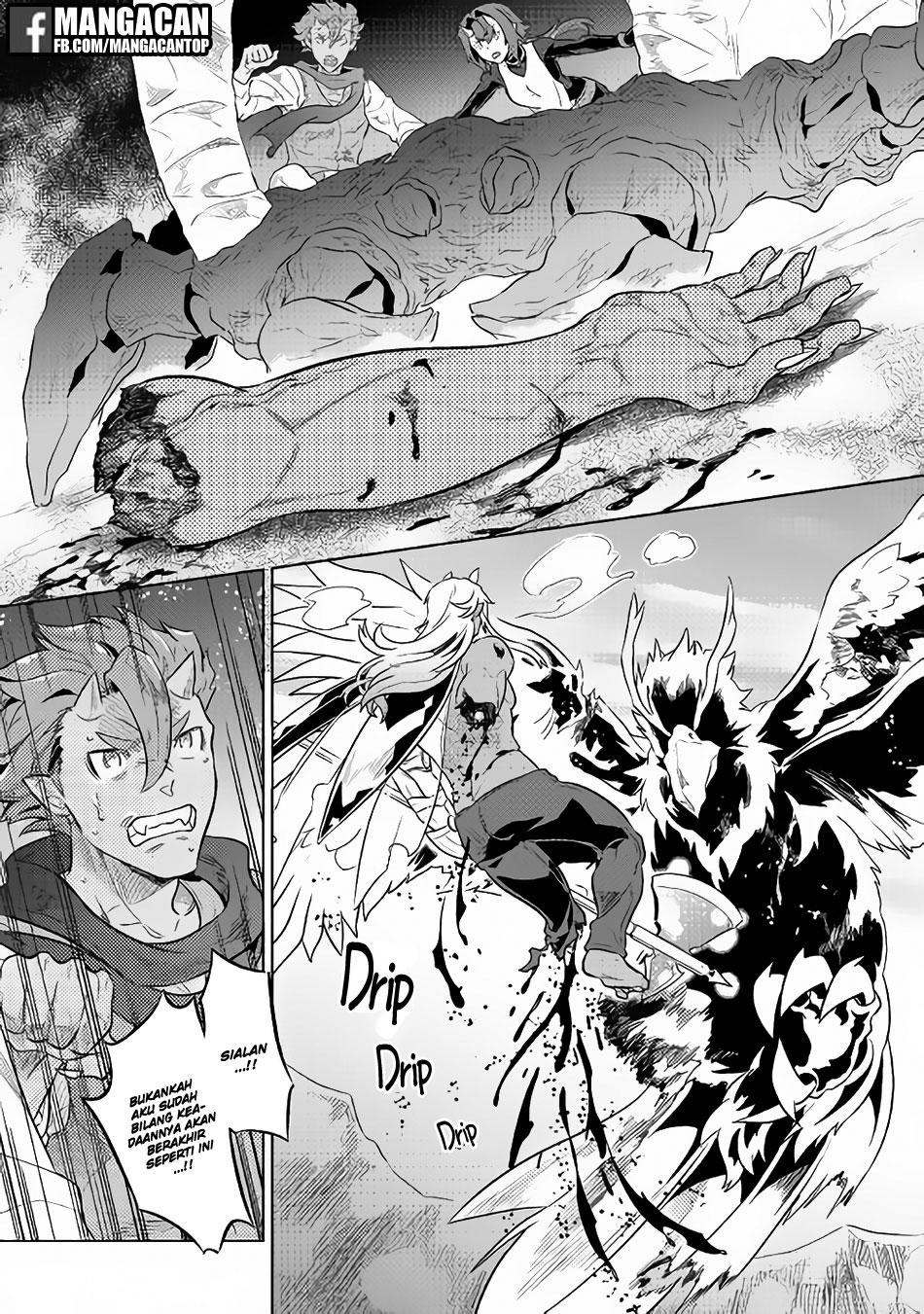 Chapter 39.1