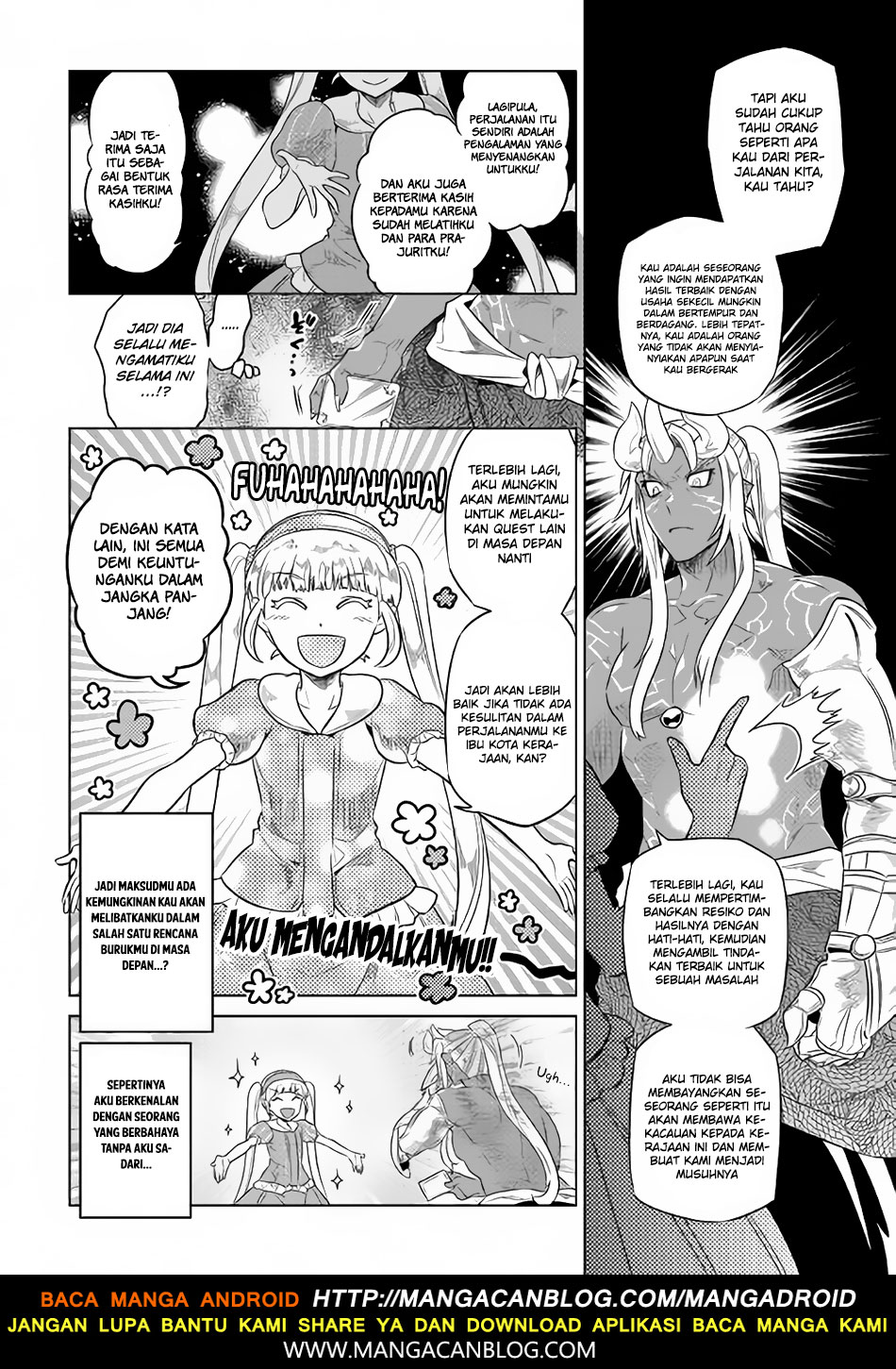 Chapter 47