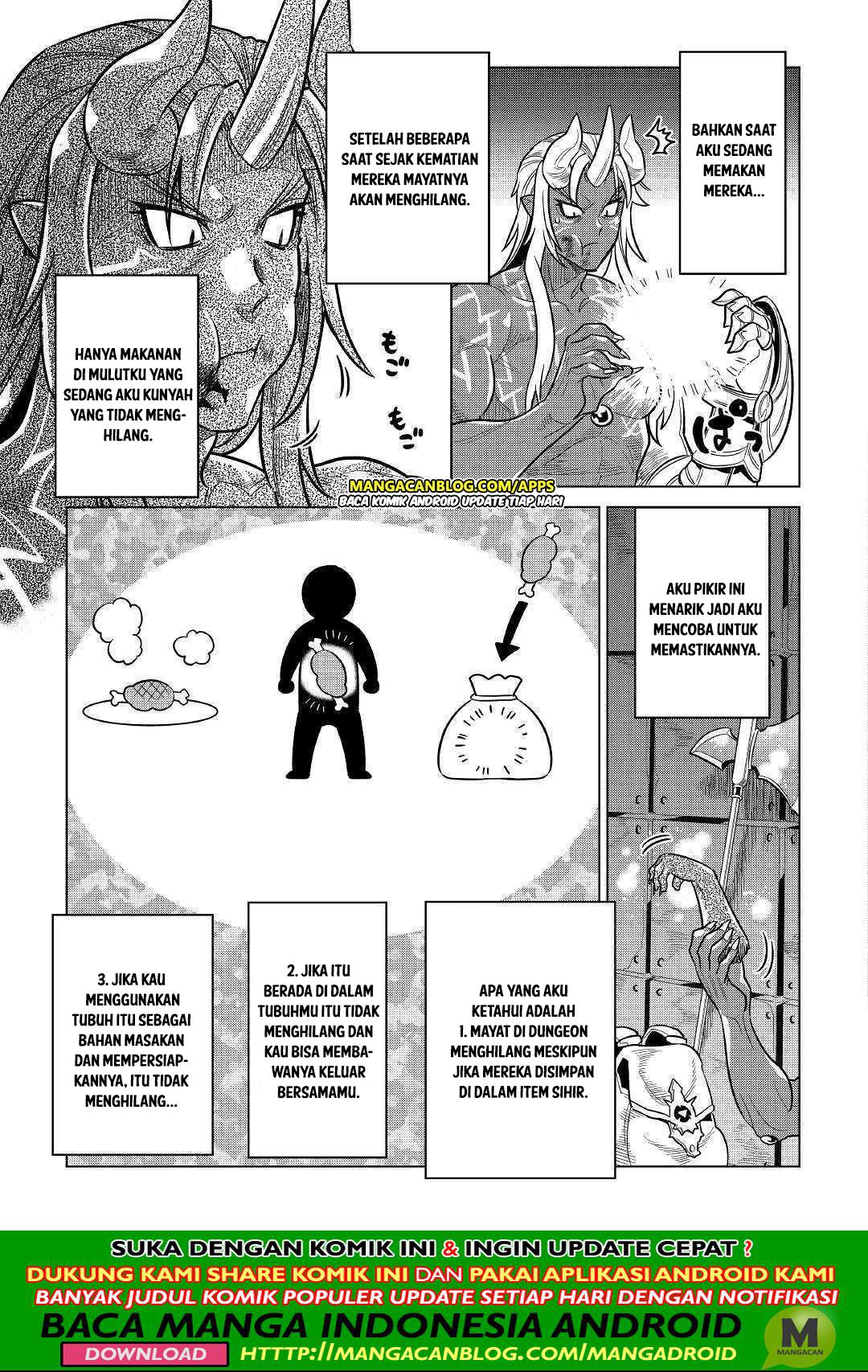 Chapter 58