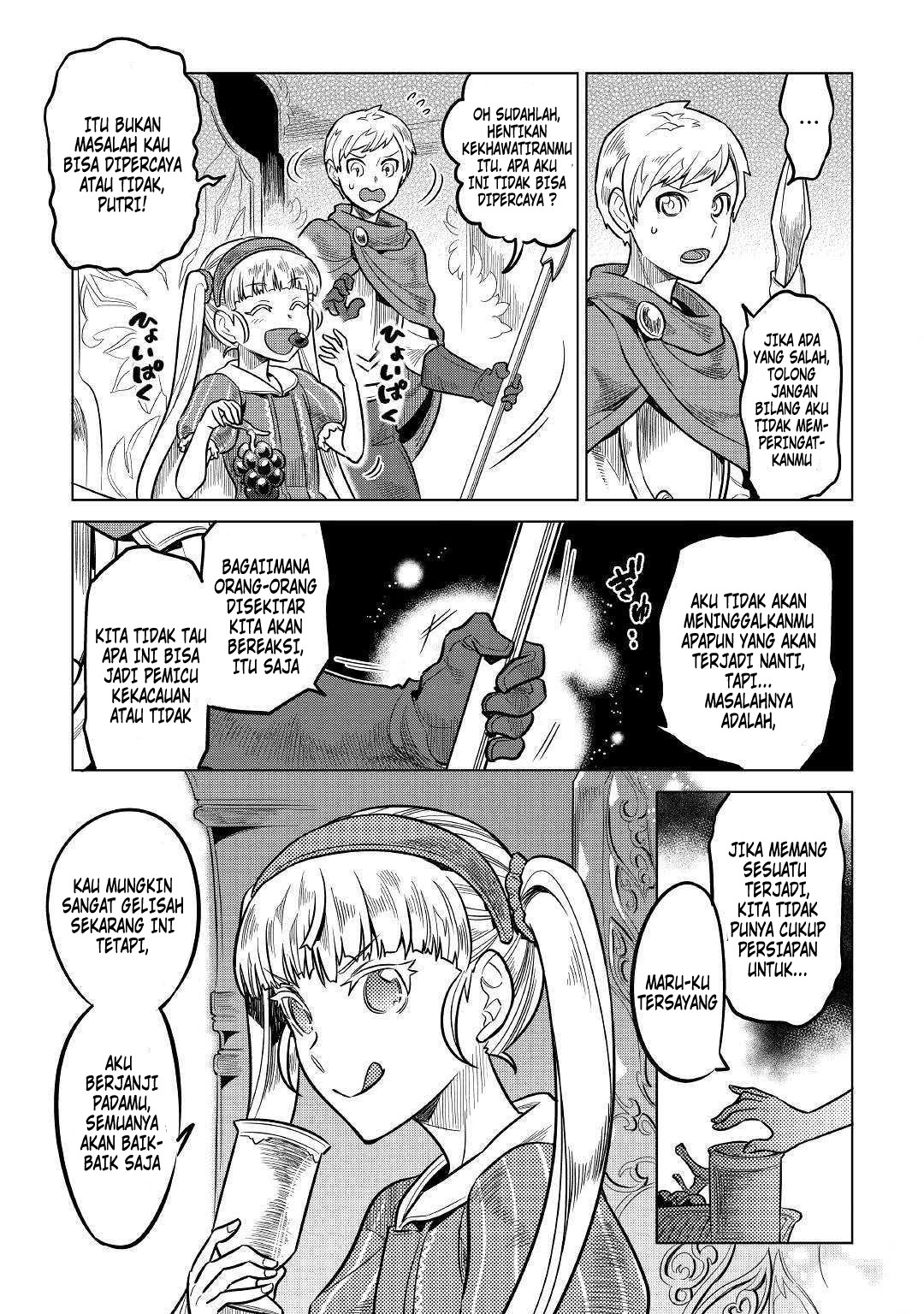 Chapter 59