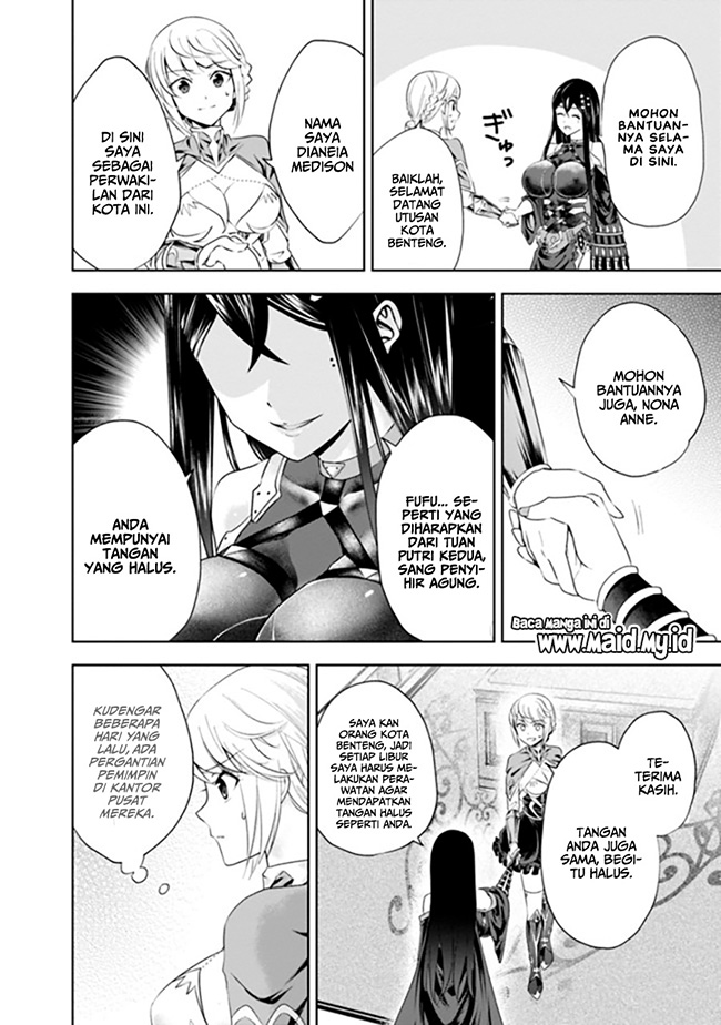 Chapter 37