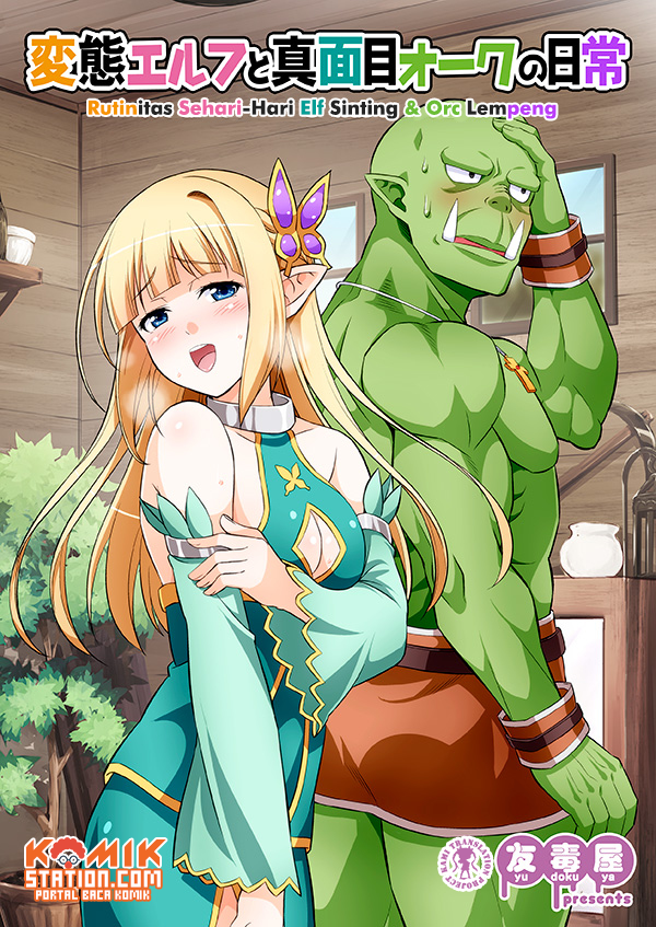 Chapter 9.5