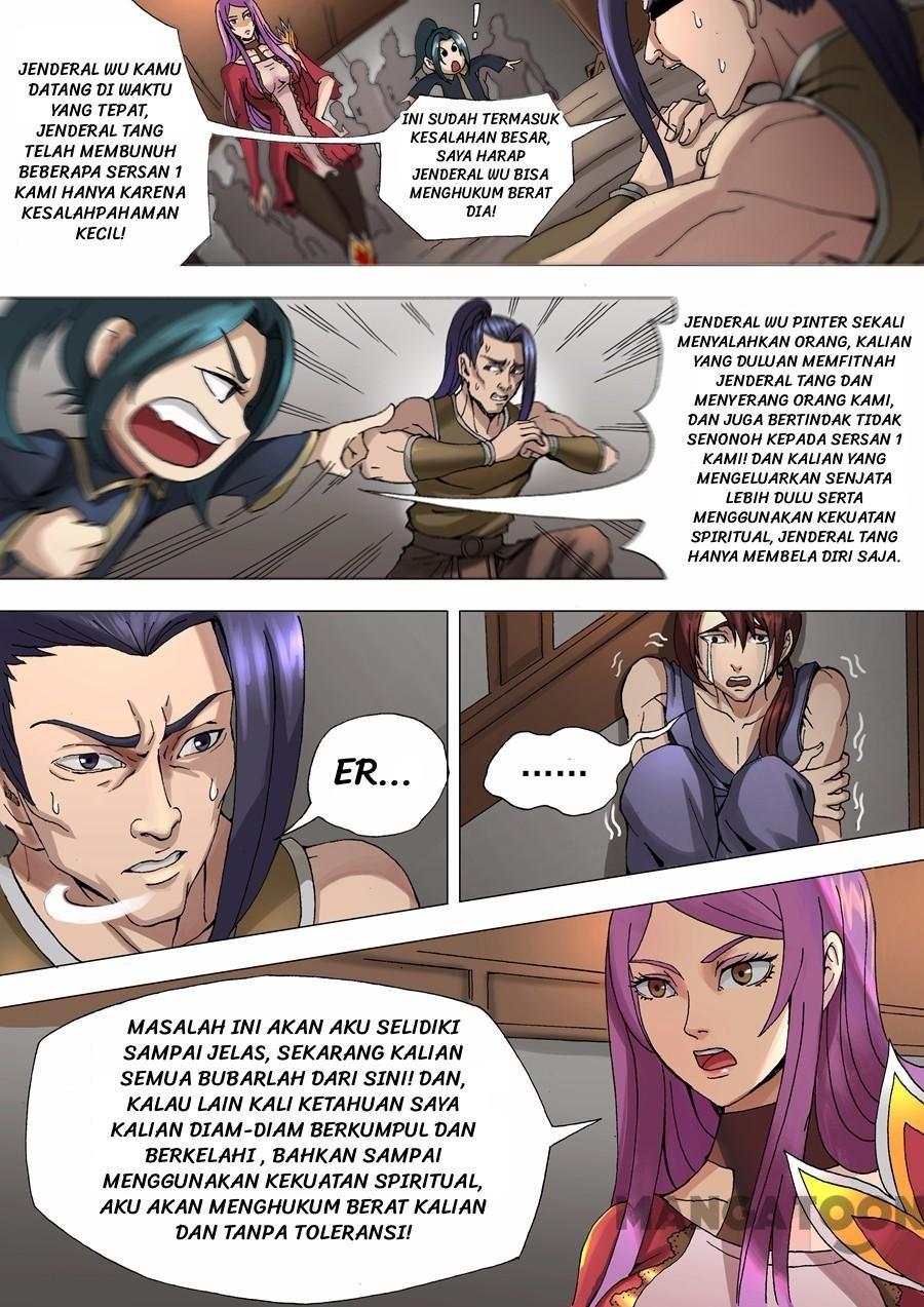 Chapter 067
