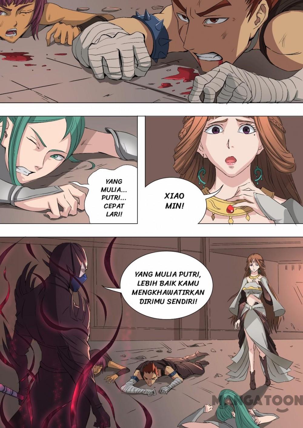Chapter 079