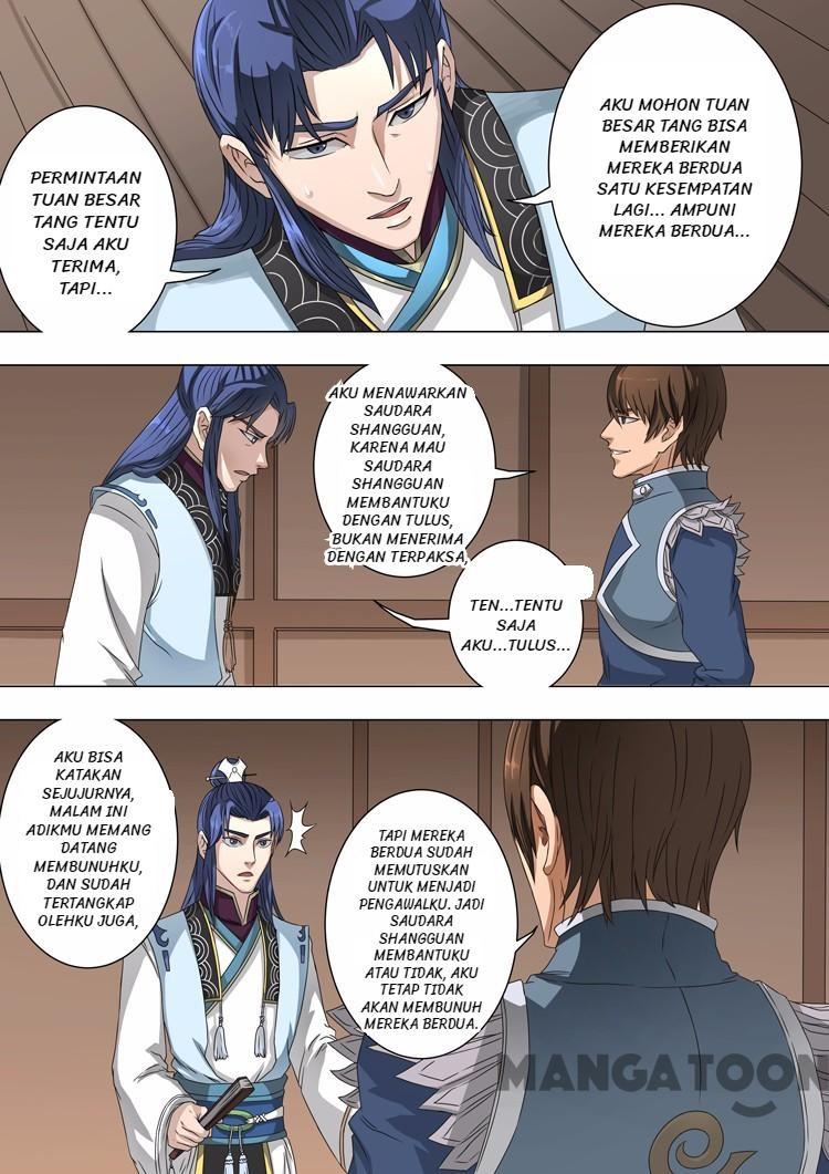 Chapter 103