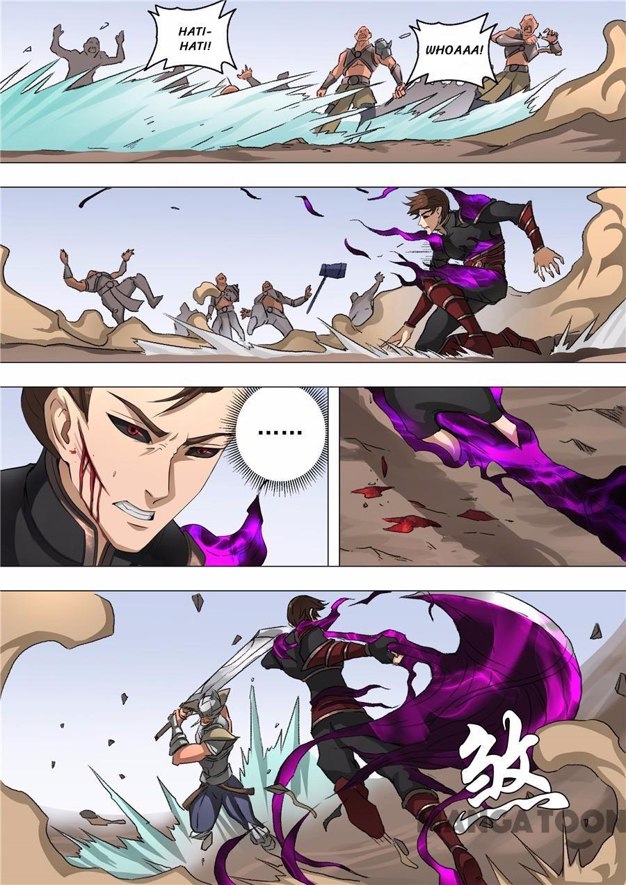 Chapter 122