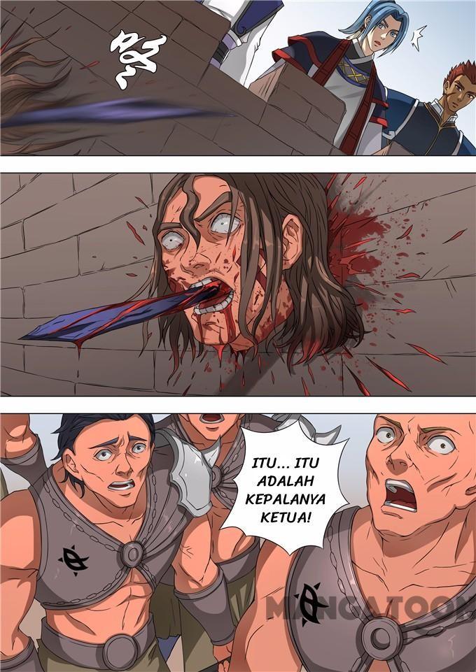 Chapter 124