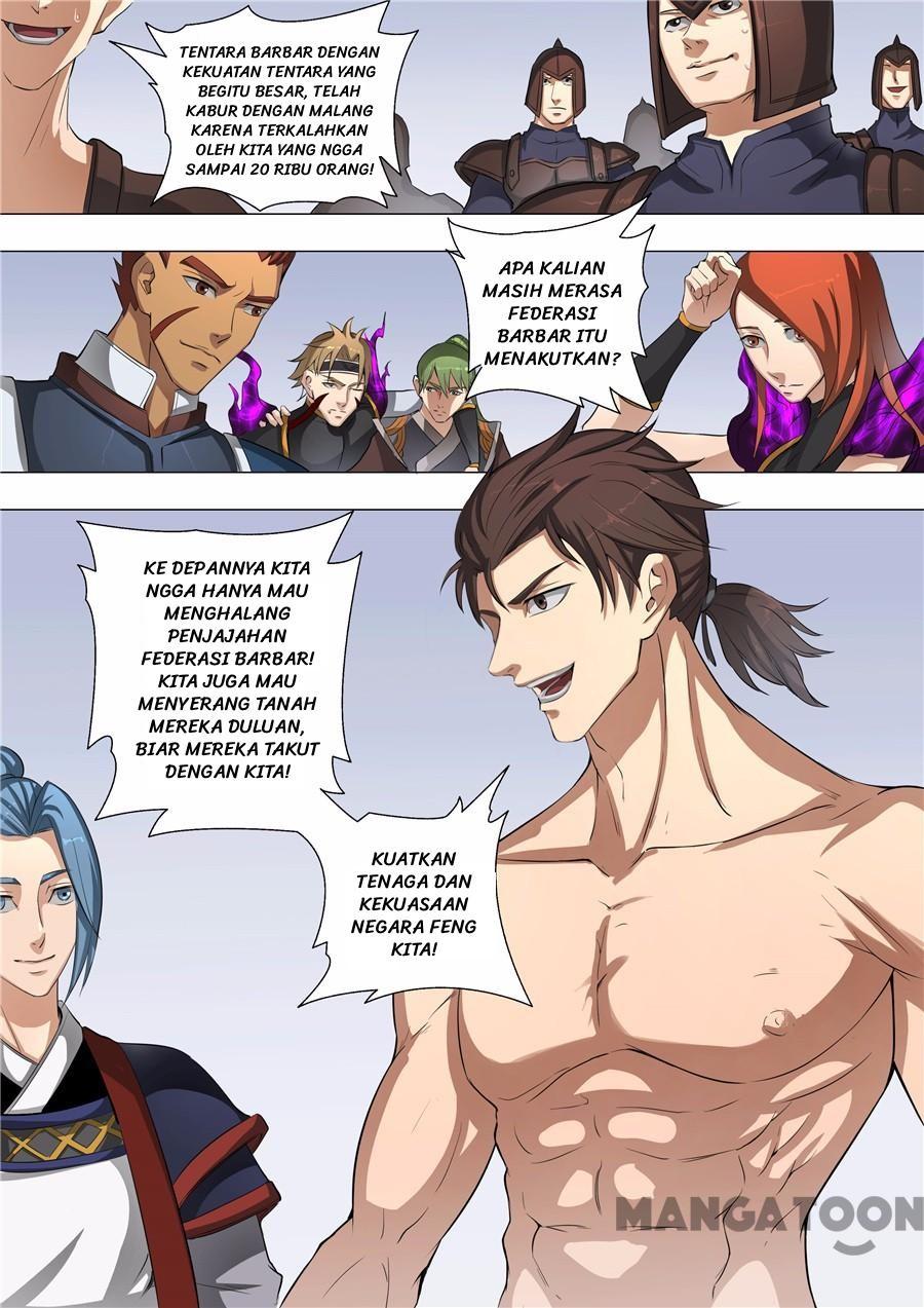 Chapter 125