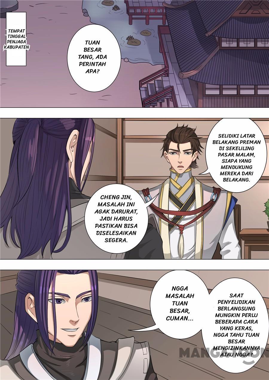 Chapter 129