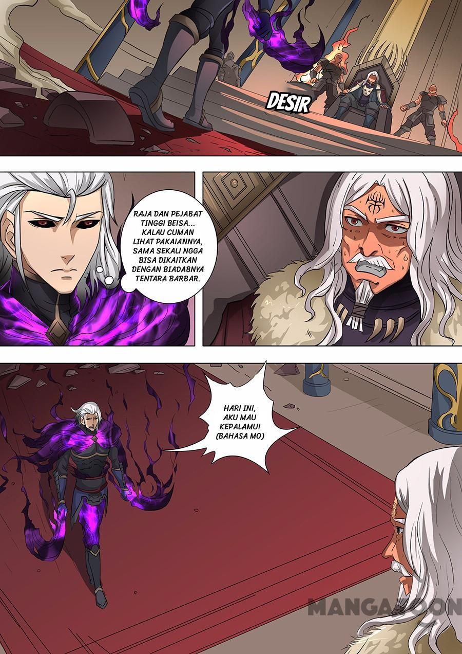 Chapter 154