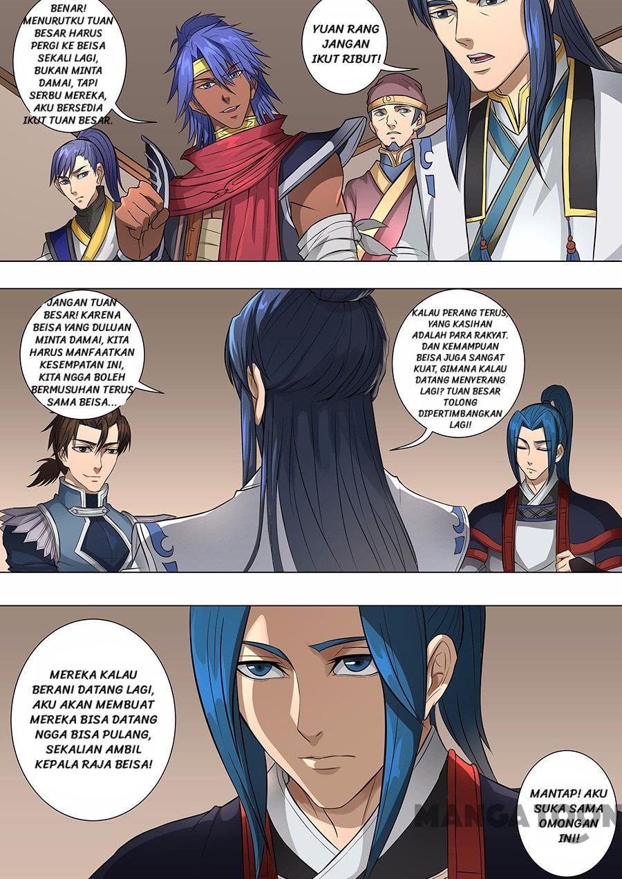 Chapter 173