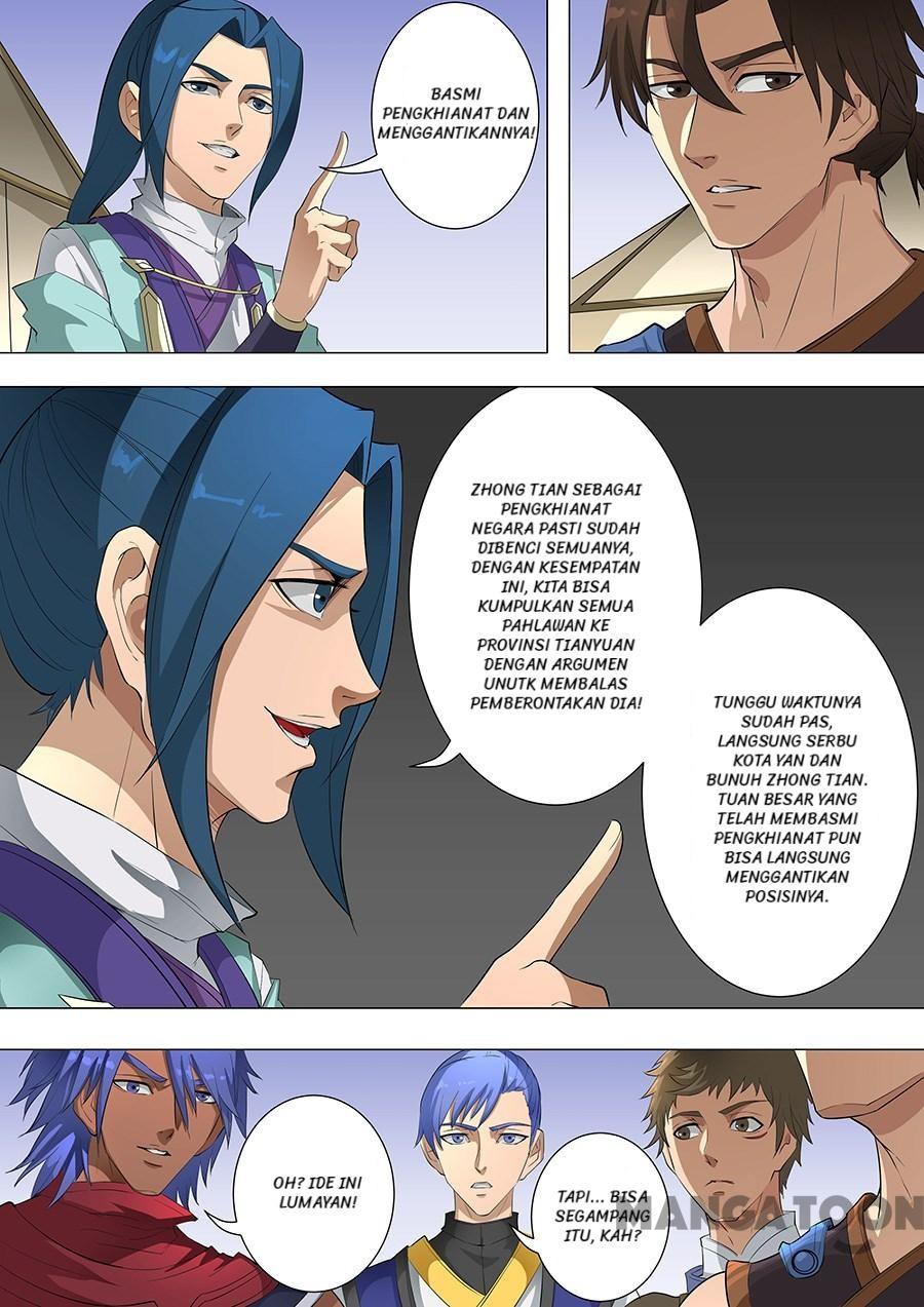 Chapter 193