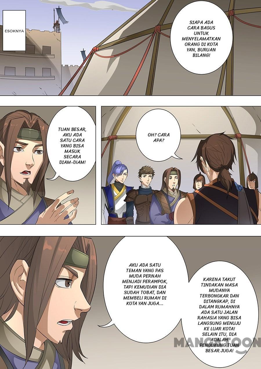 Chapter 195